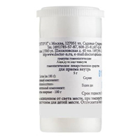 Ацидум ацетикум гранулы гомеопатические разведение С1000 5г фото