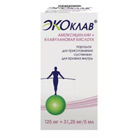 Экоклав порошок 125мг+31,25мг/5мл 25г фото
