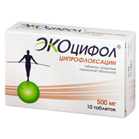 Экоцифол таблетки 500мг фото