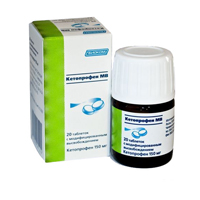 Кетопрофен МВ таблетки 150мг фото