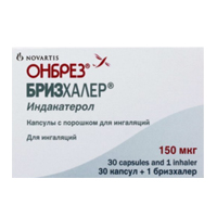 Онбрез Бризхалер капсулы для ингаляций 150мкг фото
