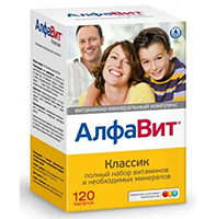 Алфавит Классик таблетки массой 0,54г (белого) 0,52г (голубого) и 0,5г (розового цвета) фото