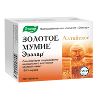 Эвалар "Золотое Мумие алтайское очищенное" таблетки 0,2г фото