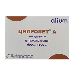 Ципролет А таблетки 500мг+600мг фото