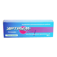 Артрум гель для наружного применения 5% 30г фото