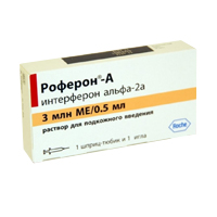 Роферон-А раствор для инъекций 3000000МЕ 0,5мл фото