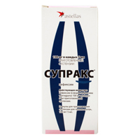 Супракс гранулы 100мг/5мл 30г фото