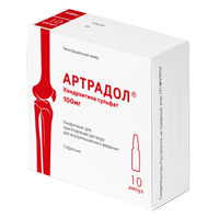 Артрадол лиофилизат для инъекций 100мг фото