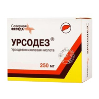 Урсодез капсулы 250мг фото