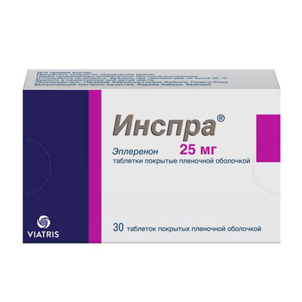 Инспра таблетки 25мг фото