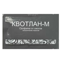 Салфетка антисептическая стерильная от ожогов "Квотлан-М" фото