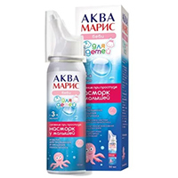 Аква Марис Беби для детей 50мл фото