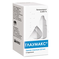 Глаумакс капли 0,005% 2,5мл фото