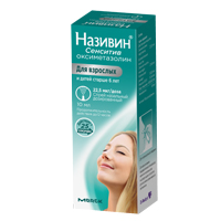 Називин Сенситив спрей 22,5мкг/доза 220доз 10мл фото