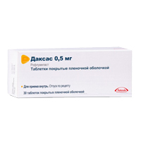 Даксас таблетки 0,5мг фото