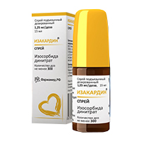 Изакардин спрей 1,25мг/доза 300доз фото
