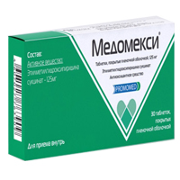 Медомекси таблетки 125мг фото