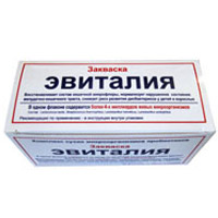 Эвиталия комплекс сухих микроорганизмов пробиотиков закваска 0,3г фото