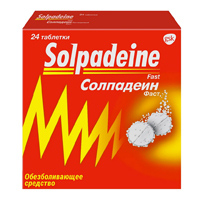 Солпадеин Фаст таблетки растворимые 65мг+500мг фото