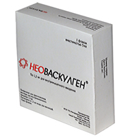 Неоваскулген лиофилизат для инъекций 1,2мг фото
