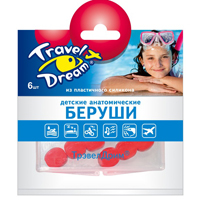 Беруши &quot;ТрэвелДрим&quot; силикон анатомические детские фото