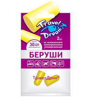 Беруши &quot;ТрэвелДрим&quot; полипропилен универсальные фото