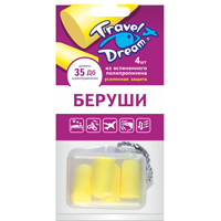 Беруши &quot;ТрэвелДрим&quot; полипропилен усиленная защита фото
