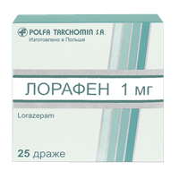Лорафен таблетки 1мг фото