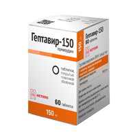 Гептавир-150 таблетки 150мг фото