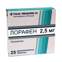 Лорафен таблетки 2,5мг фото