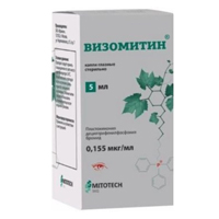 Визомитин капли глазные 0,155мкг/мл 5мл фото