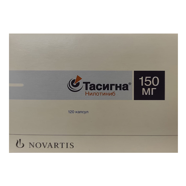 Тасигна капсулы 150мг фото