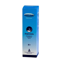 Скин-кап аэрозоль 0,2% 35г фото