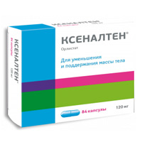 Ксеналтен капсулы 120мг фото