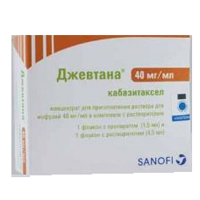 Джевтана концентрат для приготовления инъекционного раствора 40мг/мл 1,5мл фото