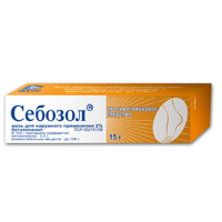 Себозол мазь 2% 15г фото
