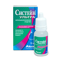 Систейн Ультра средство офтальмологическое 15мл фото