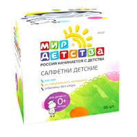Салфетки детские бумажные (40030) фото