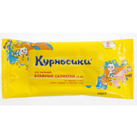Салфетки влажные "Курносики" детские (40019) фото