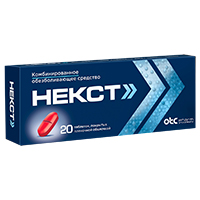 Некст таблетки 400мг+200мг фото