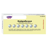 Хайрабезол таблетки 10мг фото