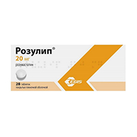 Розулип таблетки 20мг фото