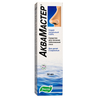 АкваМастер спрей 0,65% 50мл фото