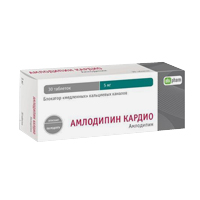 Амлодипин Кардио таблетки 5мг фото
