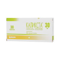 Каликста таблетки 30мг фото