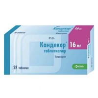 Кандекор таблетки 16мг фото