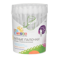 Ватные палочки "Мир детства" с ограничителями (40063) фото