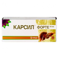 Карсил Форте капсулы 90мг фото