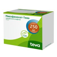 Микофенолат-Тева капсулы 250мг фото