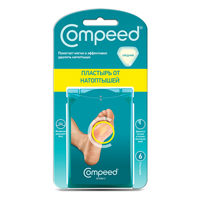 Пластырь "Compeed" от натоптышей средний фото